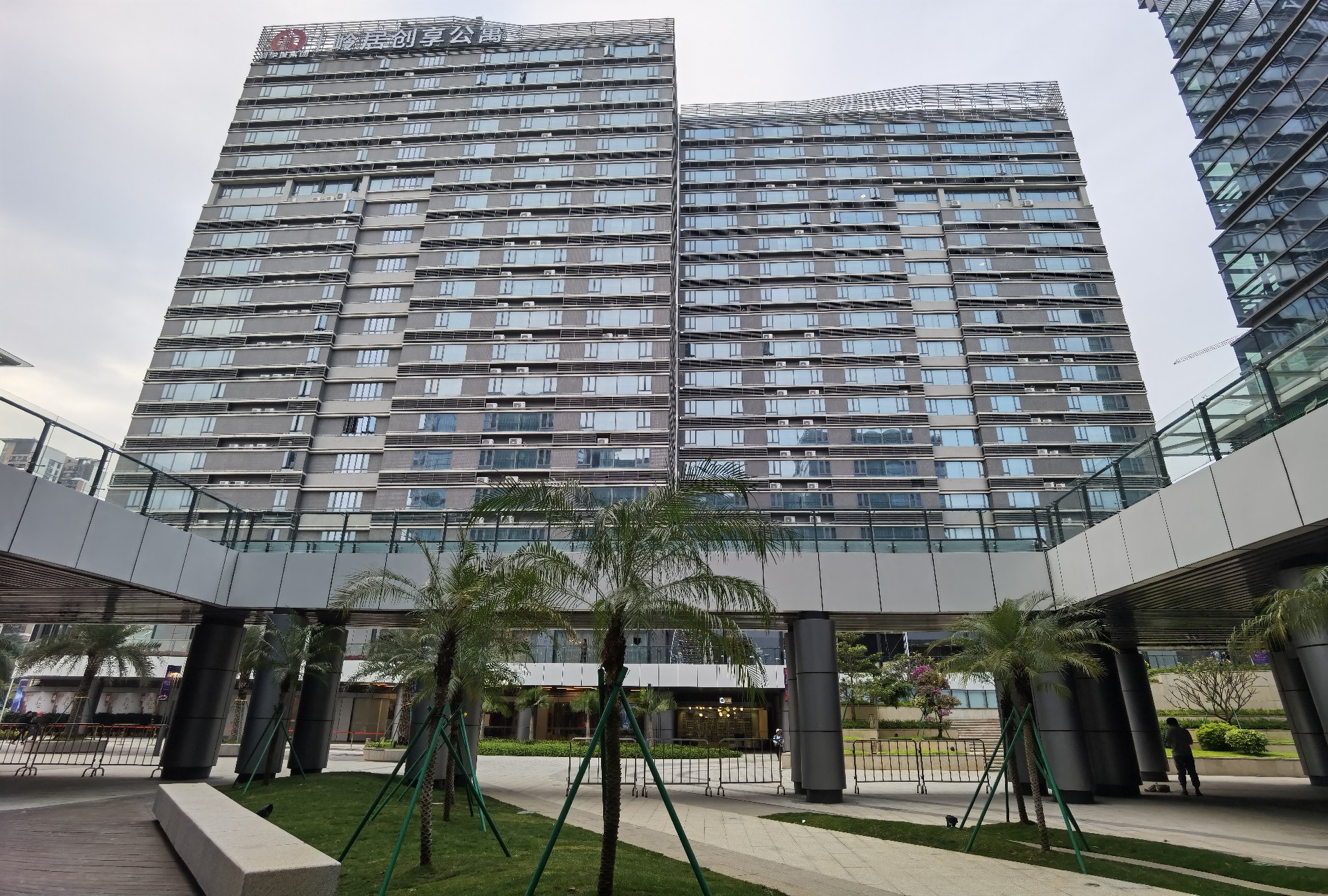 1689667200212000.jpg 建科廣場2.jpg